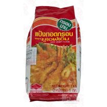 Crispy flour 1KG x 10